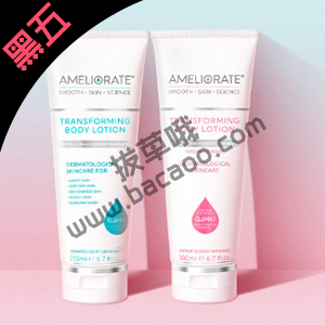 Ameliorate官网现有精选热门身体护理产品限时5折闪促 Ameliorate官网现有精选热门身体护理产品限时5折闪促