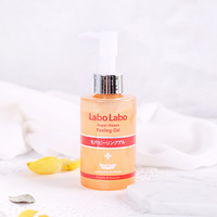 Dr.Ci:Labo 城野医生 果酸去角质啫喱 120g