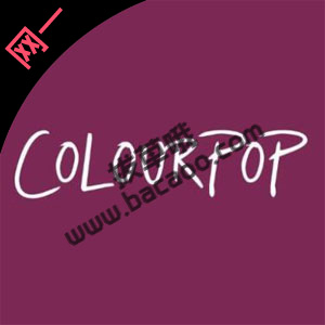 评论抽奖!Colourpop卡拉泡泡官网全场彩妆7折+套装上新 评论抽奖!Colourpop卡拉泡泡官网全场彩妆7折+套装上新