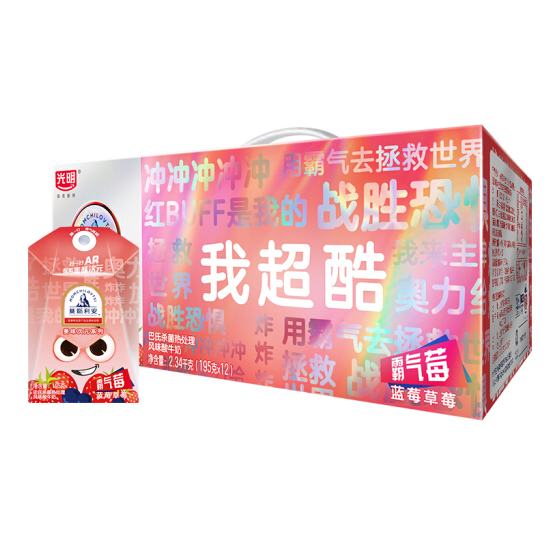 【折2元/盒】73.88元！光明 莫斯利安LPL定制美味次元系列酸奶195*36盒