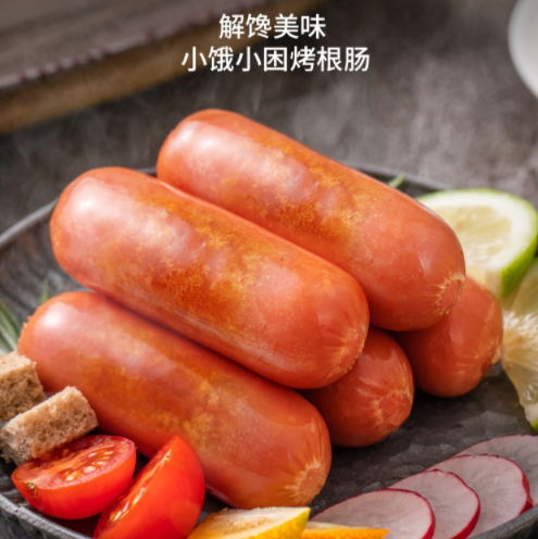 32.7元包邮！贰师兄的厨房 台式风味脆皮纯肉烤肠 500g*3件