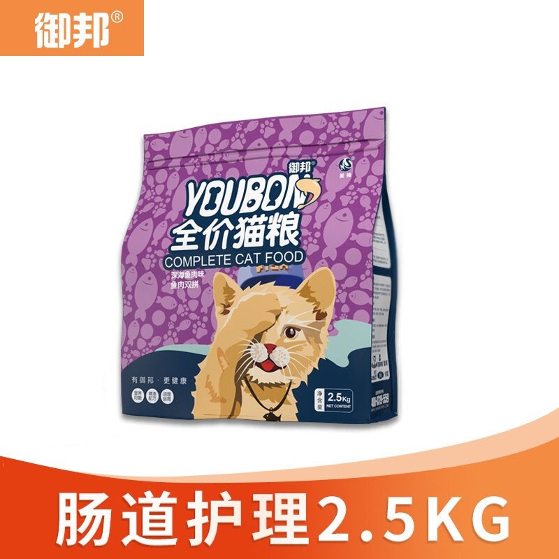 御邦  成猫鱼肉双拼猫粮  2.5kg