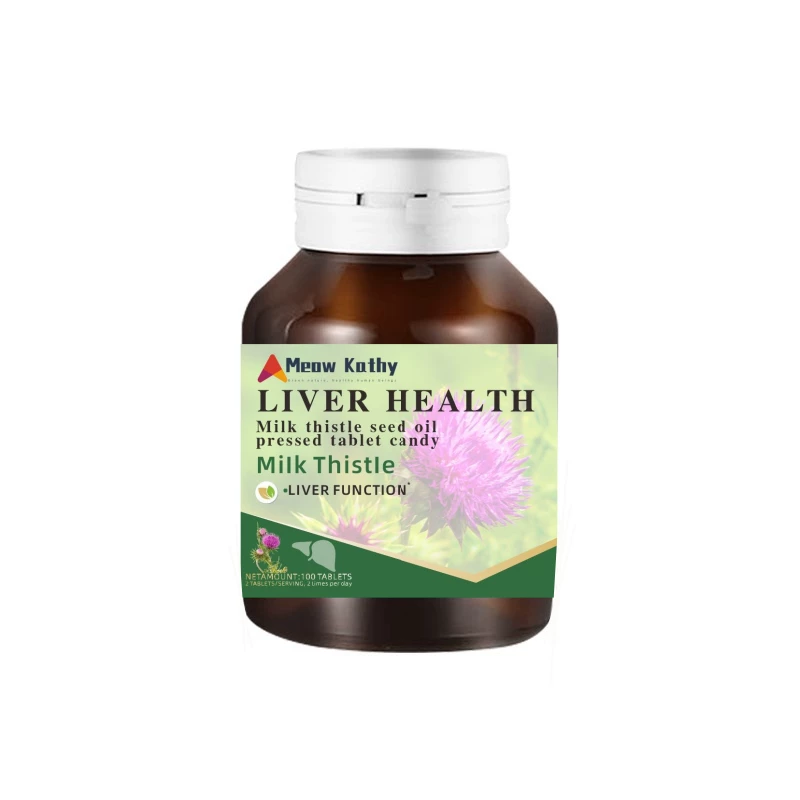 MeowKathy 水飞蓟 LIVER HEALTH MILK THISTLE 100粒