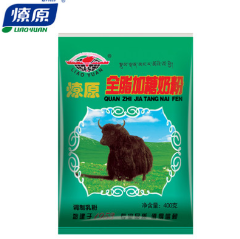 129元包邮燎原全脂加糖牦牛奶粉400g