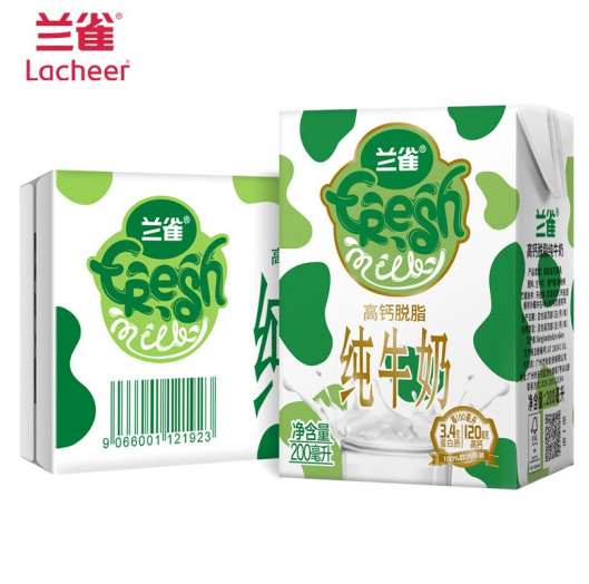 折14元盒1347元兰雀唯鲜脱脂纯牛奶200ml96盒