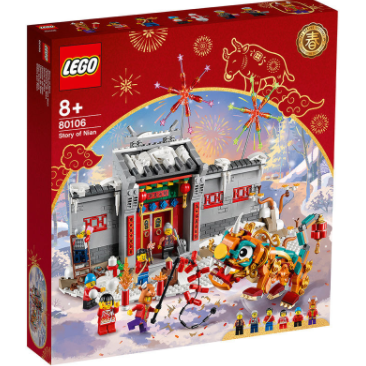 525元包邮！LEGO 乐高 新春系列 80106 年的故事