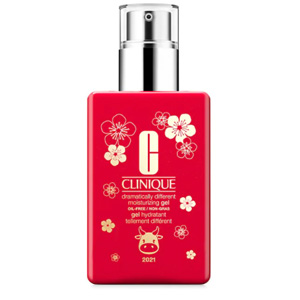 补货!Clinique 倩碧大黄油200ml 新年限量款 无油版 补货!Clinique 倩碧大黄油200ml 新年限量款 无油版