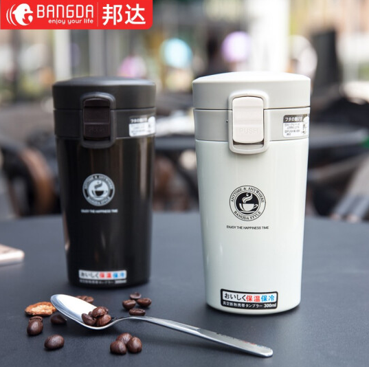 39元包邮！邦达 304不锈钢真空保温杯随身咖啡杯300ml