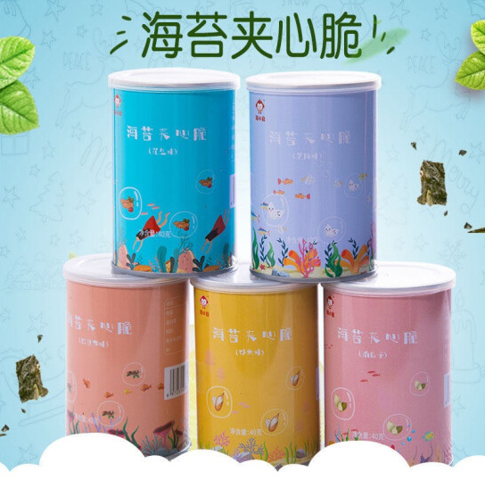 【疑似Bug】6.9元包邮！优润嘉 网红夹心海苔 40g*4罐