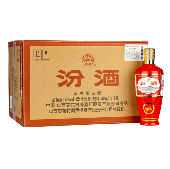 709元包邮汾酒53度出口型炙热红500ml12瓶