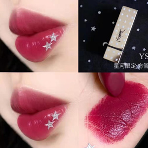 ysl星星方管口红95号色