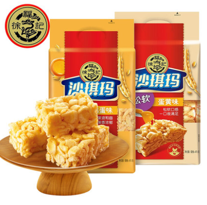 79元包邮徐福记鸡蛋芝士沙琪玛160g2袋