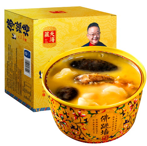 99.9元包邮！天海藏 加热即食佛跳墙 240g*6件