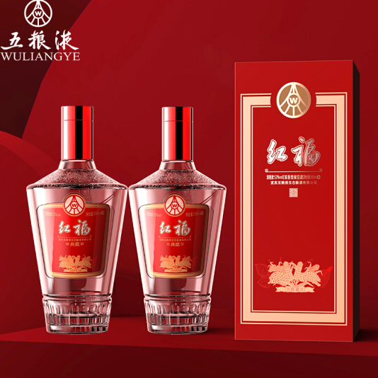 128元包邮宜宾五粮液红福典藏52度礼盒装白酒500ml2瓶