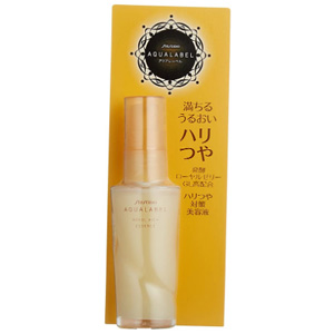 资生堂 AQUALABEL 水之印 蜂皇活肤精华 美容液 30ml 资生堂 AQUALABEL 水之印 蜂皇活肤精华 美容液 30ml