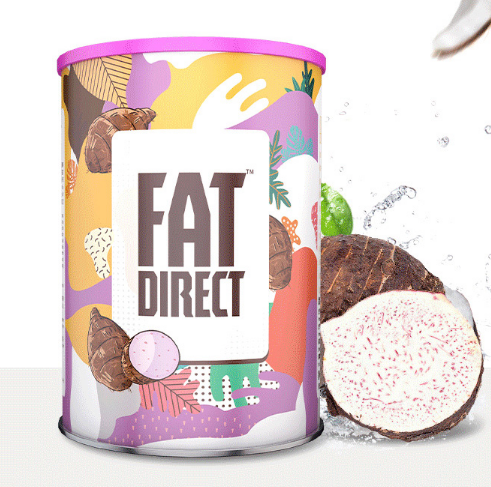 49元包邮nutrend诺特兰德蛋白奶昔助力减肥400g