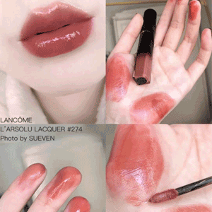 Lancome兰蔻 金纯亮彩唇釉 274 Lancome兰蔻 金纯亮彩唇釉 274