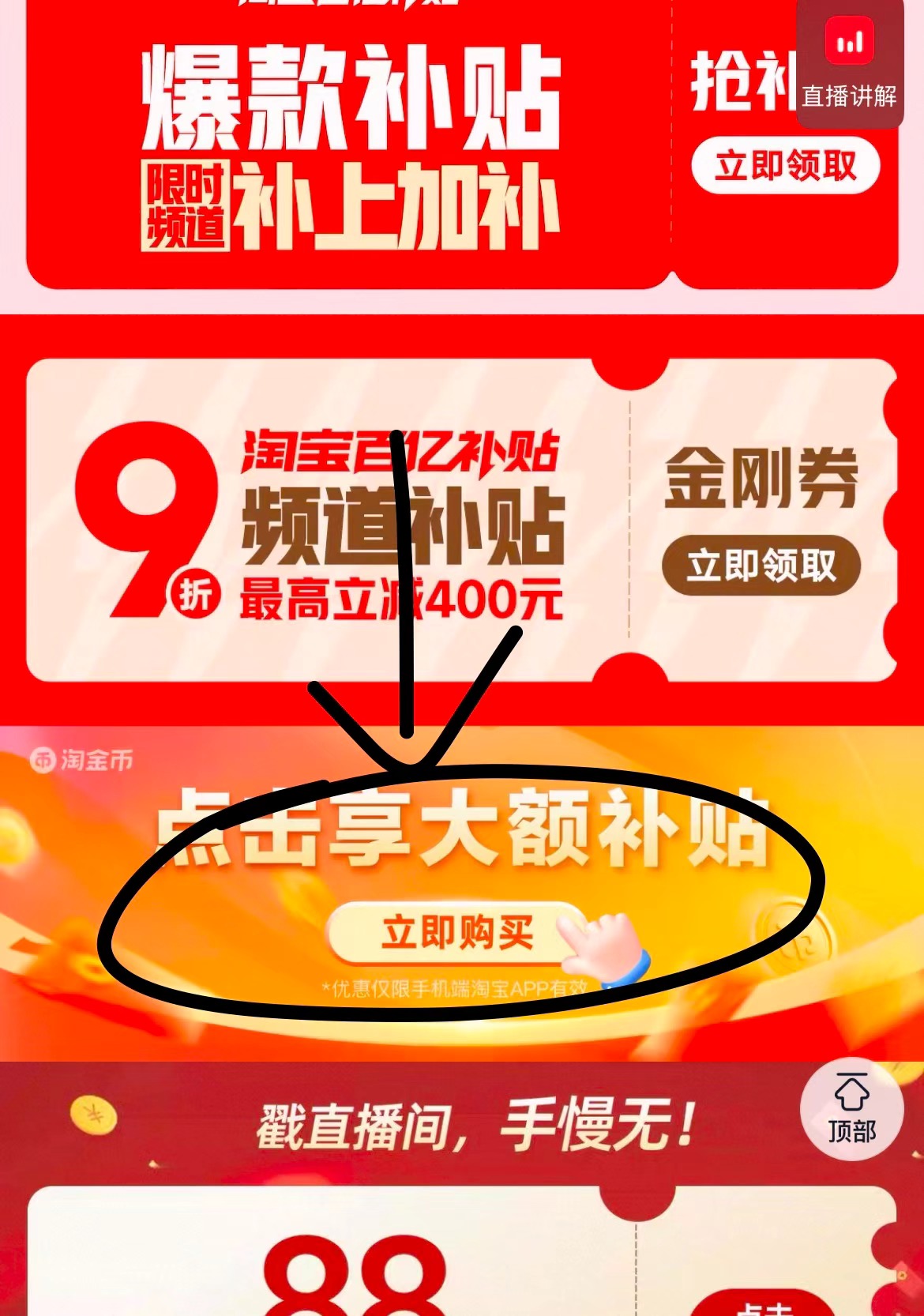 0_2