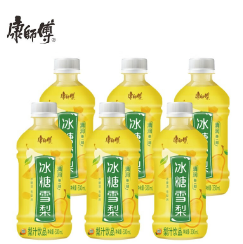 9.9元包邮！康师傅 冰糖雪梨330ml*6瓶