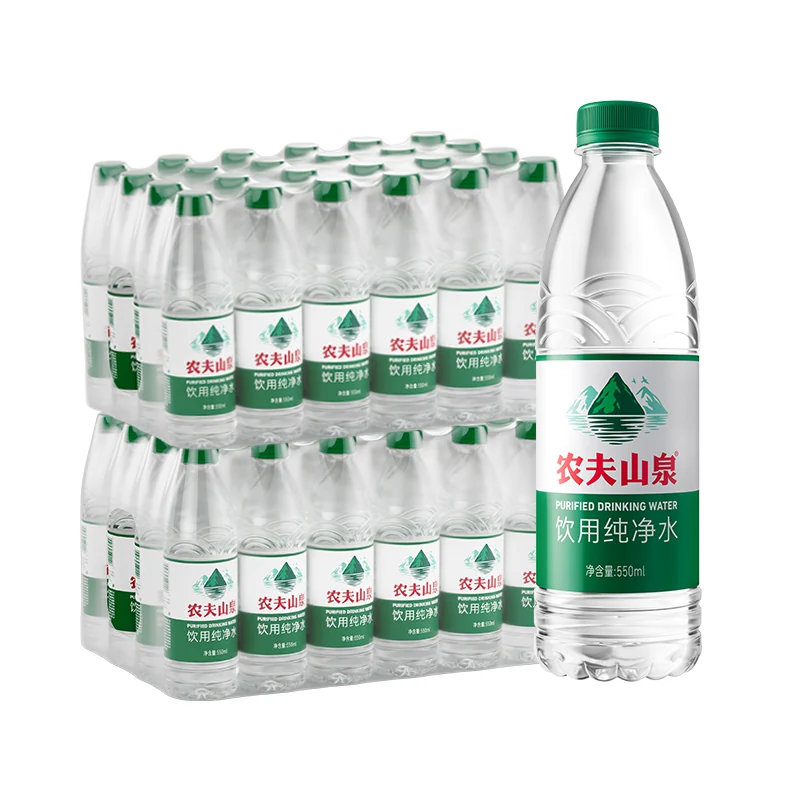 农夫山泉纯净水550ml*48瓶