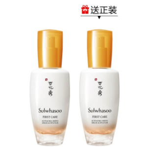 SULWHASOO 雪花秀 润致优活肌底精华露 90ml *2(价值¥1640) SULWHASOO 雪花秀 润致优活肌底精华露 90ml *2(价值¥1640)