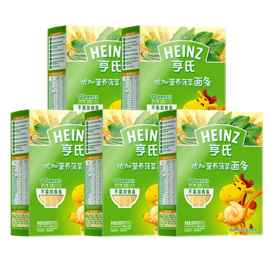 50元包邮！亨氏 婴幼儿辅食 优加营养面条252g/盒*5盒