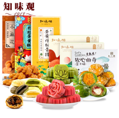 19.85元包邮！知味观 杭州特产多款糕点心*3件