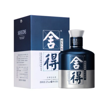 【降价】321.1元包邮！舍得 米兰时装周纪念版 52度浓香型白酒500ml