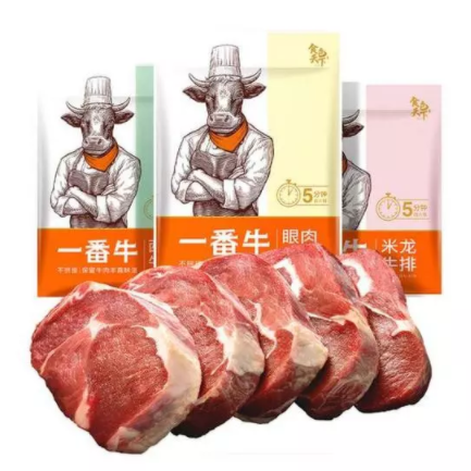 87.9元包邮！凤祥一番牛 原肉整切牛排组合套餐1300g +凑单品