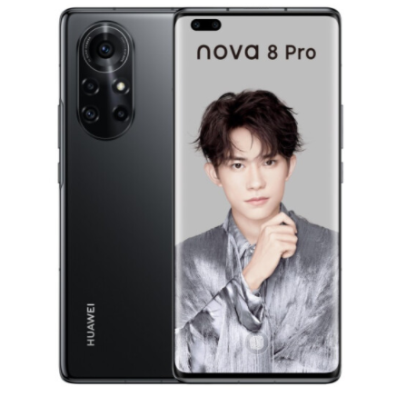 【最美安卓机】3939元包邮！华为 Nova 8 Pro 5G智能手机 8G+128G