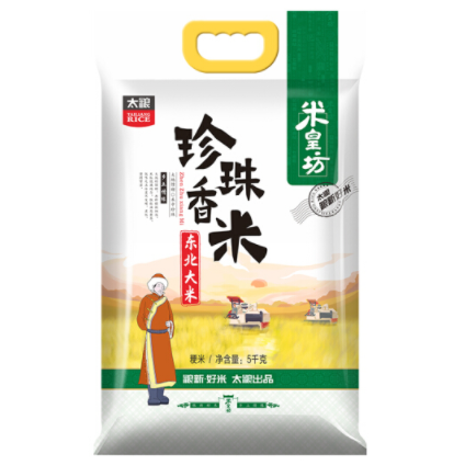 【折2.1元/斤】65.7元！太粮 米皇坊珍珠香米 15kg