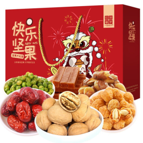 78元包邮！一品巷子 快乐坚果 1000g坚果礼盒 2斤*3件