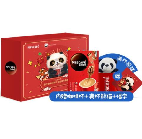 146.9元包邮！雀巢 1+2咖啡 100条1.5kg+咖啡杯+熊猫玩偶+福字 年货礼盒*2件