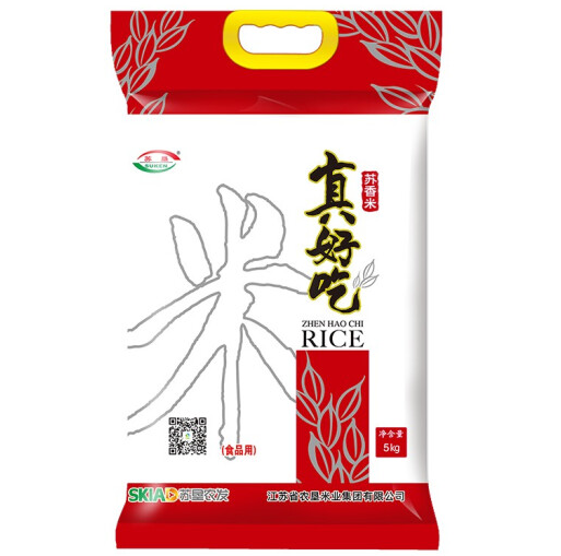 【折2.1元/斤】63.2元！苏垦 真好吃苏香米苏北米15kg