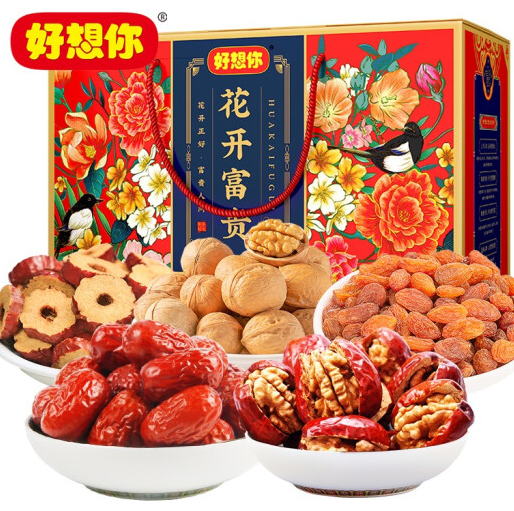 33.9元包邮！好想你 花开富贵礼盒 1236g