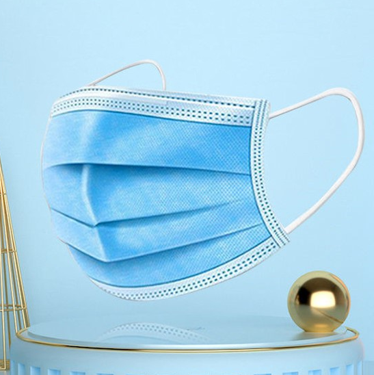 1.9元 买50个口罩（非医用的）