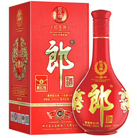 736元包邮！郎酒 红花郎十  陈酿 53度酱香型白酒 558ml*2瓶