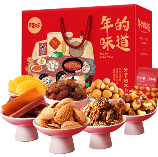 80元包邮！百草味 年货坚果大礼包1522g*2件