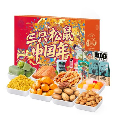 45.6元包邮！三只松鼠 坚果零食大礼包 1396g