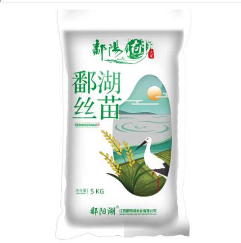 【1.9元/斤】78元！鄱阳湖 鄱湖丝苗米 5KG*4件
