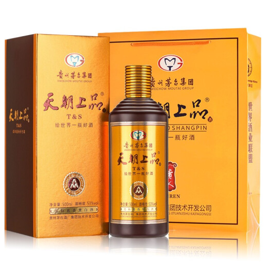 99元包邮！贵州茅台 天朝上品 柔和酱香型白酒 53度 500ml*2瓶