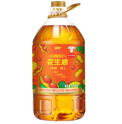 177.82元！金龙鱼 物理压榨一级花生油 6.18L*2件