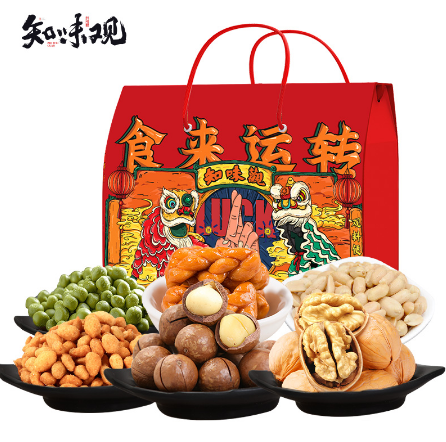 34.9元包邮！知味观 食来运转 年货坚果礼盒装 1006g
