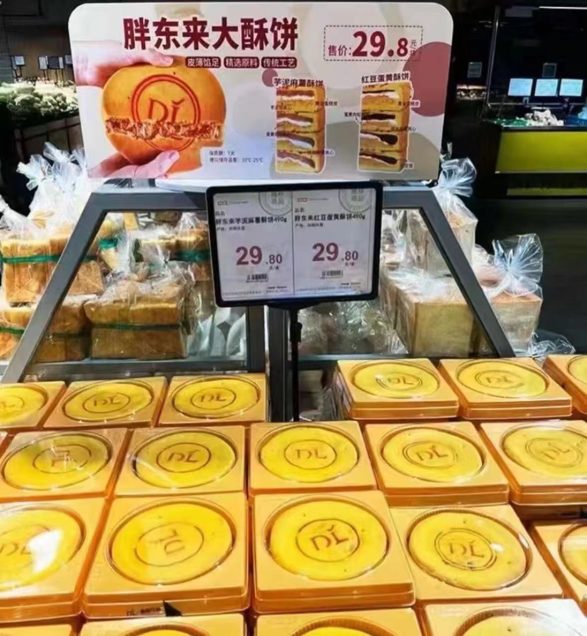 0_2