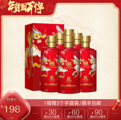 138元包邮！白水杜康 年份封坛 龙凤呈祥 52度浓香型白酒500mL*6瓶