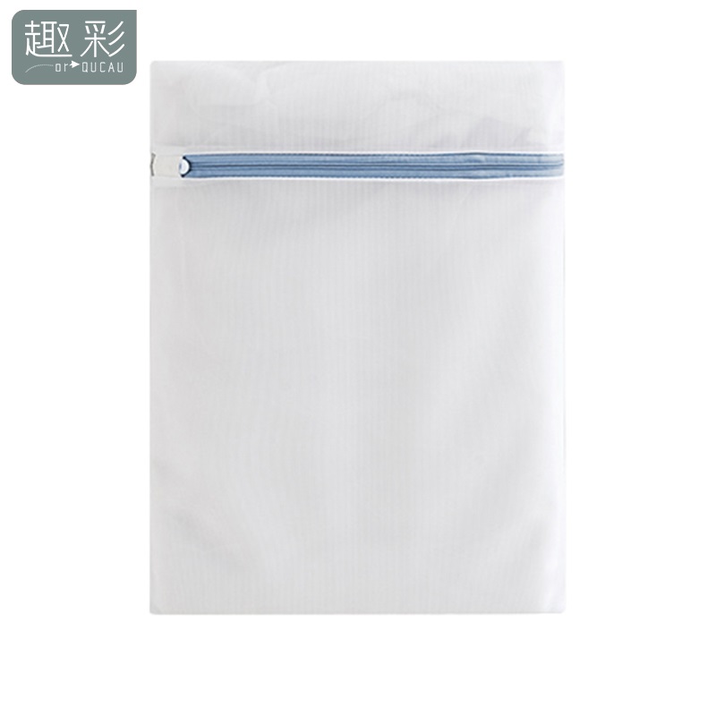 【趣彩】洗衣服专用家用网袋