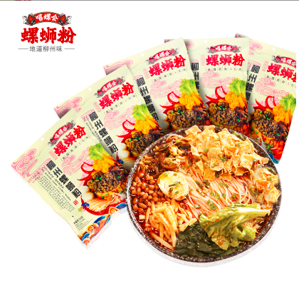 30元包邮！嘻螺会 广西柳州螺蛳粉 300g*5包