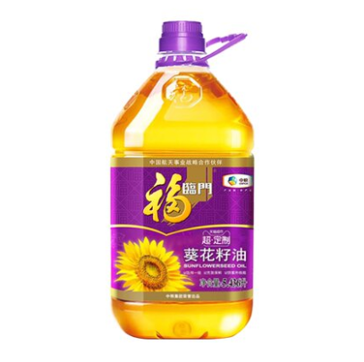 139.21元包邮！福临门 压榨一级葵花籽油5.436L/桶*3件
