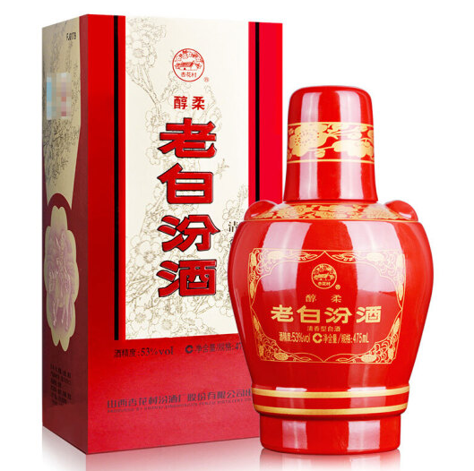 167元包邮！汾酒 老白汾酒 53度 清香型白酒 475ml*2件