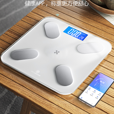 19.9元包邮！本博 家用精准体脂电子秤
